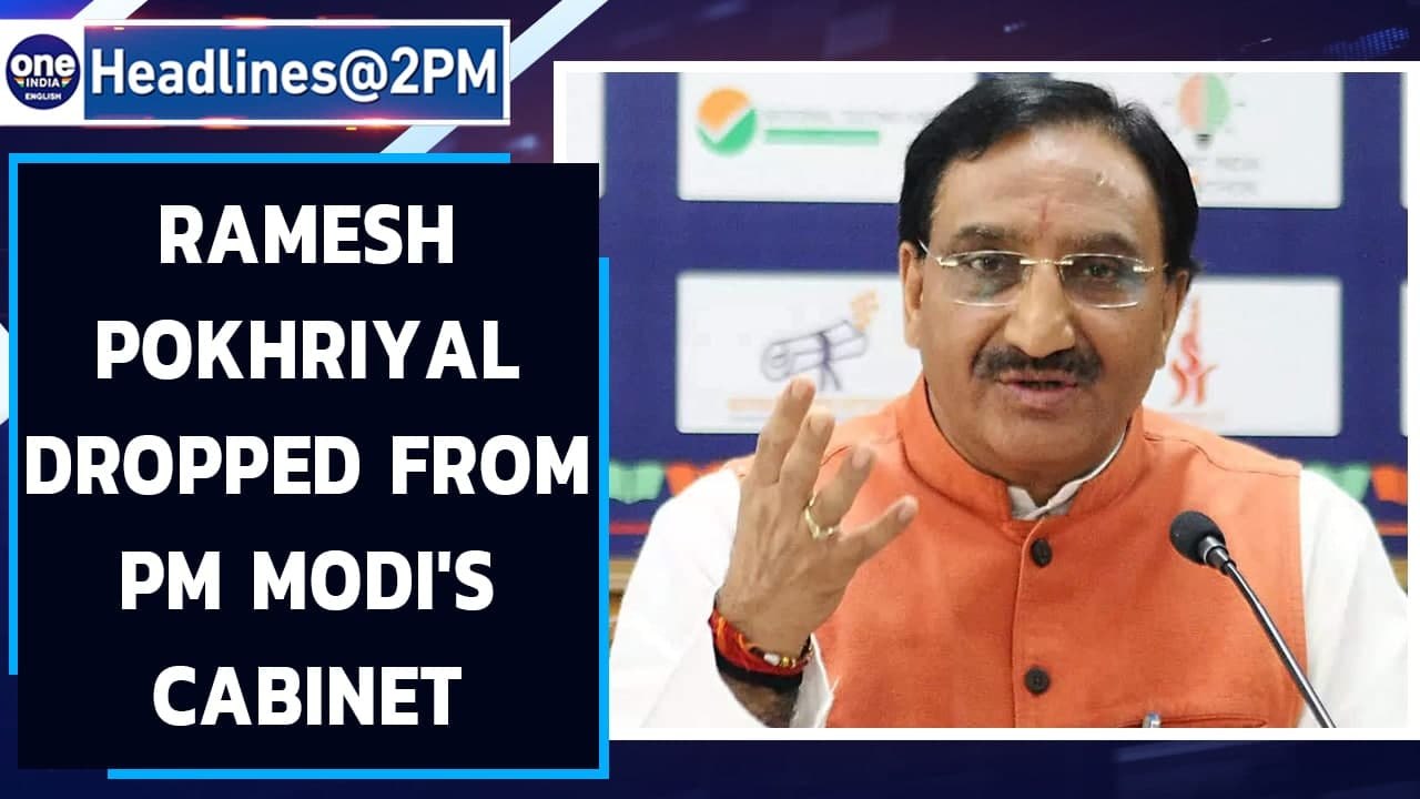 Ramesh Pokhriyal dropped from PM Modi's cabinet| Cabinet Expansion| PM Modi| Oneindia News