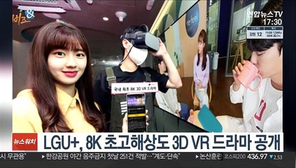 [비즈&] 현대차·기아 등 현대차그룹 5개사 RE100 참여