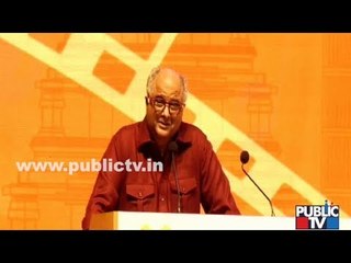 Boney Kapoor Speech At Bengaluru International Film Festival