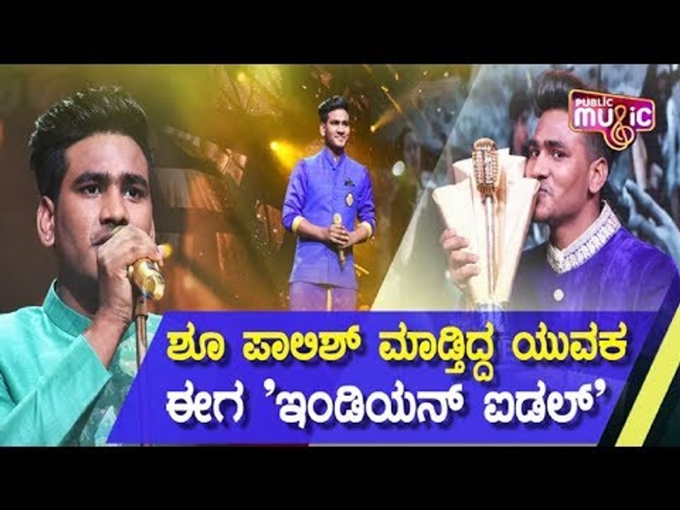 Bathinda's Sunny Hindustani wins 'Indian Idol-11'