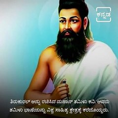 Unknown History Of This Statue Located Near Kanyakumari