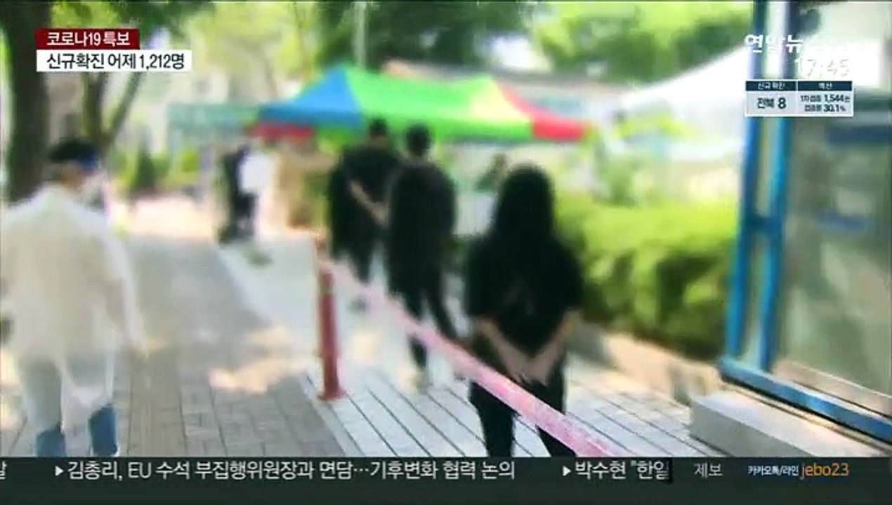 경기도 신규 코로나19 확진자 367명…역대 두 번째