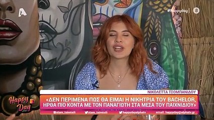 The Bachelor: Κι όμως η Νικολέτα φοράει ακόμη το μονόπετρο του Βασιλάκου και αποκάλυψε τον λόγο