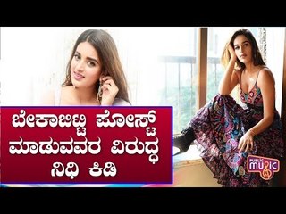 Nidhhi Agerwal Criticizes People Who Are Sitting At Home & Spreading Hate