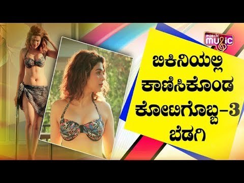 Actress Shraddha Das Hot Bikini Photos Goes Viral