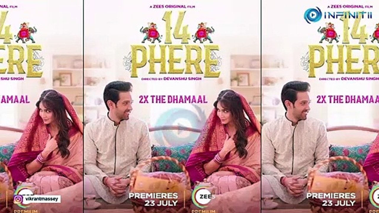 14 Phere release date