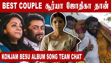 Divorce பண்றவங்களுக்கு ஒரு Album Song | Konjam Besu song team chat | Filmibeat Tamil