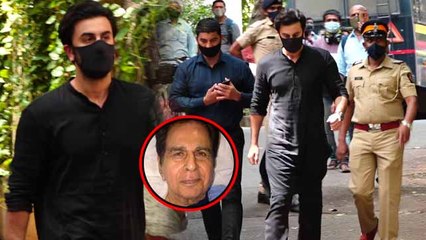 Dilip Kumar को आखिरी बार देखने पहुंचे Ranbir Kapoorl; हो गए emotional |FilmiBeat