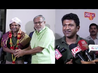Puneeth Rajkumar Appointed As Chamarajanagar District Ambassador