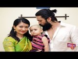 Mr & Mrs. Yash With A Totally Kissable Head In Between..! | Radhika Pandit | Rocking Star Yash