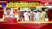 Union Ministers Ramesh Pokhriyal, Santosh Gangwar Resigns Hours Before Cabinet Rejig