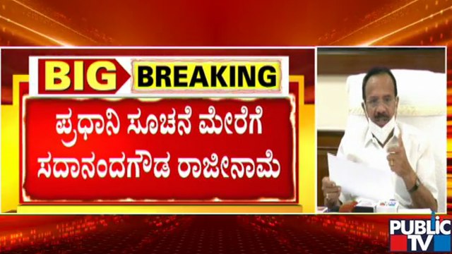 Sadananda Gowda, Harsh Vardhan and Other Tender Resignation Ahead Of Cabinet Expansion