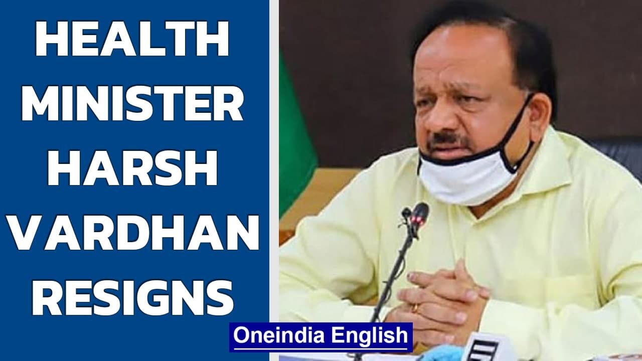 Harsh Vardhan resigns, 4 more ministers quit ahead of mega Cabinet reshuffle | Oneindia News