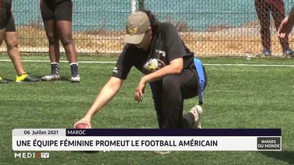 Images du Monde - 07/07/2021