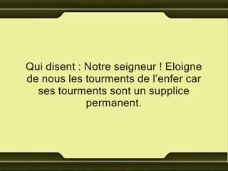 Les vraies qualités du croyant