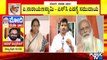 8 Union Ministers Resign Ahead Of Cabinet Expansion | Union Cabinet Reshuffle 2021