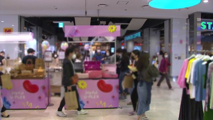확진자 속출 백화점·마트 '초비상' ...영업중단 잇따라 / YTN