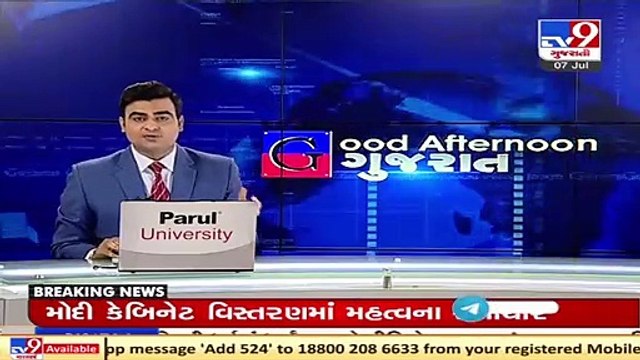Gujarat govt gives nod to Rath Yatra with strict restrictions, official announcement soon. Ahmedabad