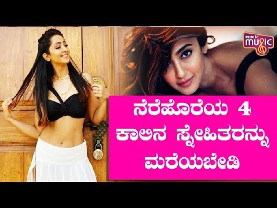 Let’s Not Forget About Our Four Legged Friends In Our Neighborhood: Aindrita Ray