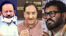 11 Ministers resign from Modi cabinet|Full list