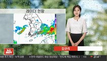 [날씨] 밤사이 충청·남부 강한 비…내일 장맛비 소강