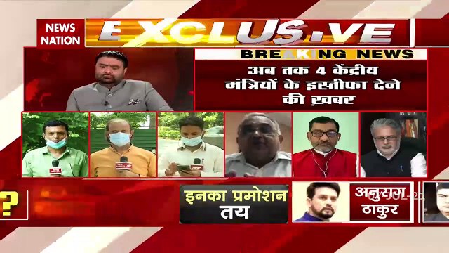 Modi Cabinet Reshuffle : 43 new ministers will take oath in Modi 2.0