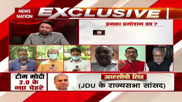 Modi Cabinet Reshuffle : Dr. Harsh Vardhan resigns in PMO