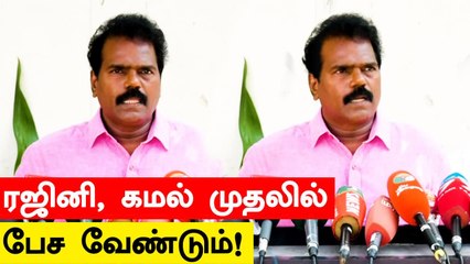 'என் மீது அவதூறு பரப்புகிறார்கள்' - Director Thangar Bachan Speech | Oneindia Tamil