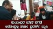 ಕುಟುಂಬದ ಜೊತೆ ಪಗಡೆ ಆಡೋದ್ರಲ್ಲಿ ಸರ್ಜಾ ಬ್ರದರ್ಸ್ ಬ್ಯುಸಿ..! | Dhruva Sarja | Chiranjeevi Sarja