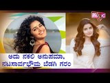 Anupama Parameswaran's Facebook Account Hacked, She Lashes Out at Trolls for Morphed Images