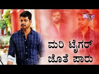 Vinod Prabhakar & Parvathy Arun Come Together For A Film