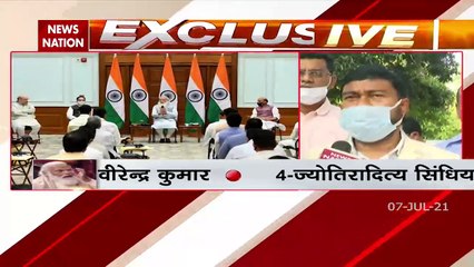 Modi Cabinet Reshuffle : 43 नए मंत्री मोदी 2.0 में लेंगे शपथ, देखें रामेश्वर तेली का Exclusive Interview