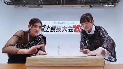 Hello! Project Dvd Magazine Vol.68 Disc 1 Part 2