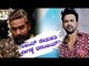 Dolly Dhananjay To Replace Vijay Sethupathi In Allu Arjun's Pushpa Movie..? |  Public Music
