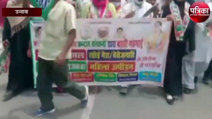 थाली और ताली के साथ कांग्रेसी उतरे सड़कों पर