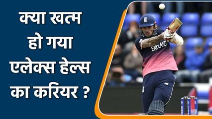 Is it the end of Alex Hales career after omitted from England Squad?| Oneindia Sports
