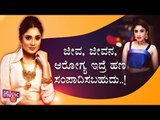 Karunya Ram Says You Can Earn Money If You Are Alive & Healthy