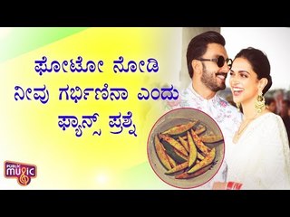 Deepika Padukone Shares Pic Of Raw Mangoes; Fans Ask 'Are You Pregnant?'