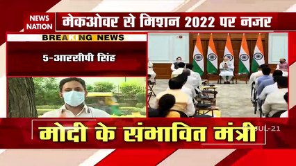 Modi Cabinet Reshuffle : सर्बानंद सोहनेवाल को मिल सकता है बड़ा मंत्रालय