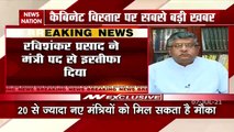 Union Ministers Ravi Shankar Prasad, Prakash Javadekar Quit