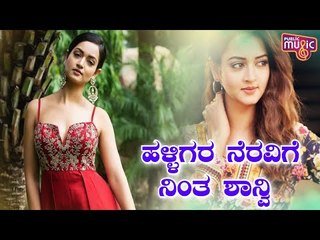 Shanvi Srivastava Teams Up With Facebook To Donate Funds To The Rural Healthcare Foundation