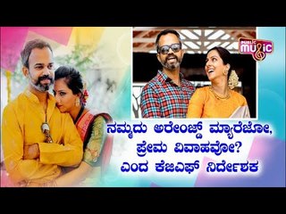 KGF Director Prashanth Neel Celebrates 9th Wedding Anniversary