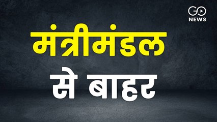 Ahead of Cabinet reshuffle, 12 ministers resign; Ravi Shankar Prasad, Prakash Javadekar among those who have quit