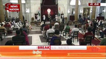 Modi Cabinet Reshuffle : Narayan Rane takes oath as cabinet minister