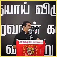 yt1s.com - Seeman speech in English part 1_360p