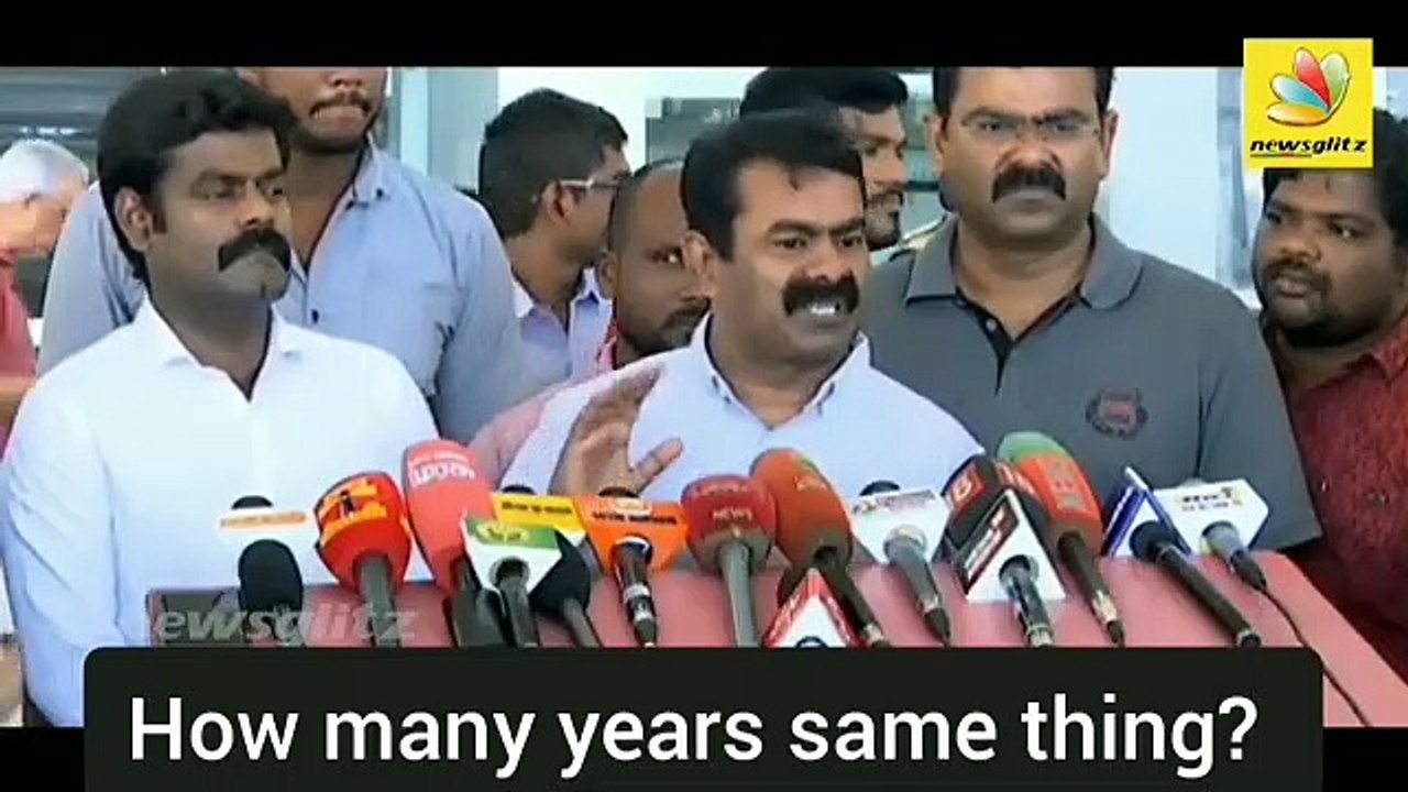 yt1s.com - Seeman Speech About Rajiz Gandhi_360p