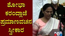 Shobha Karandlaje Takes Oath As Union Minister | CabinetExpansion