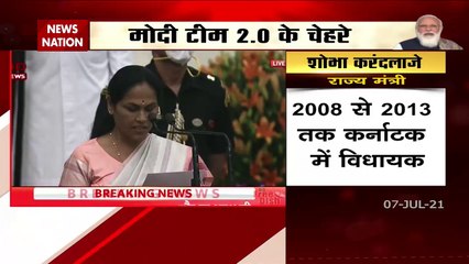Modi Cabinet Reshuffle : शोभा करंदलाजे ने राज्य मंत्री के रूप में शपथ ली