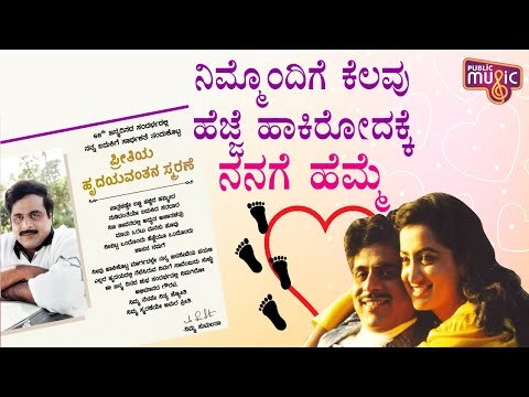 ನಿಮ್ಮ ನೆನಪೇ ನಿತ್ಯ ಜ್ಯೋತಿ, ನಿಮ್ಮ ಸ್ಮರಣೆಯೇ ಅಮರ ಪ್ರೀತಿ..! Sumalatha Ambareesh | Ambareesh Birthday