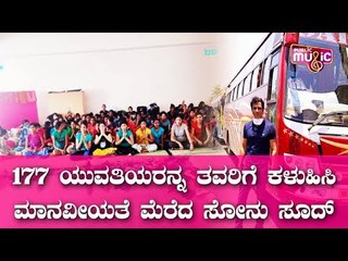 Actor Sonu Sood Airlifts 169 Odisha Girls From Kerala To Their Home